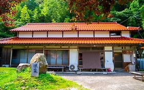 隠岐の島ゲストハウス Kusuburuhouse